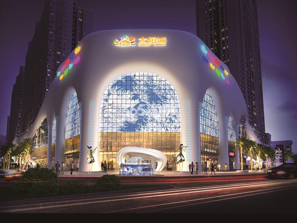 广宁21世纪广场太阳城